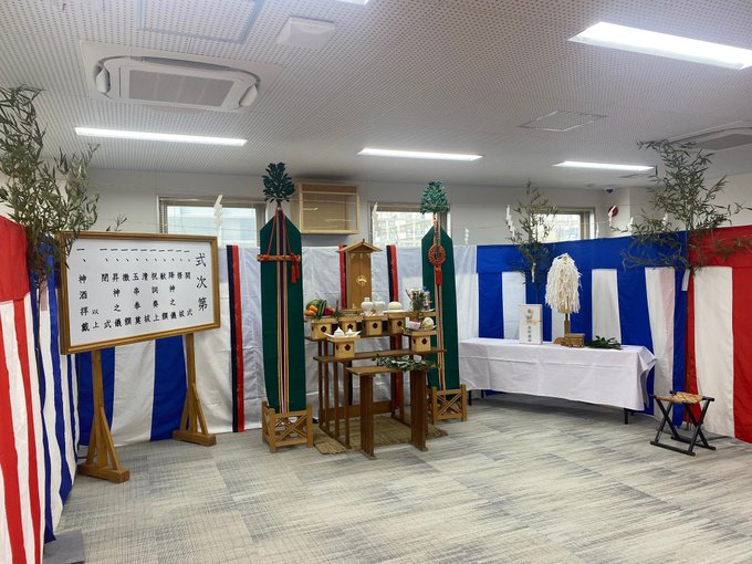 竣工式 式典 現場
