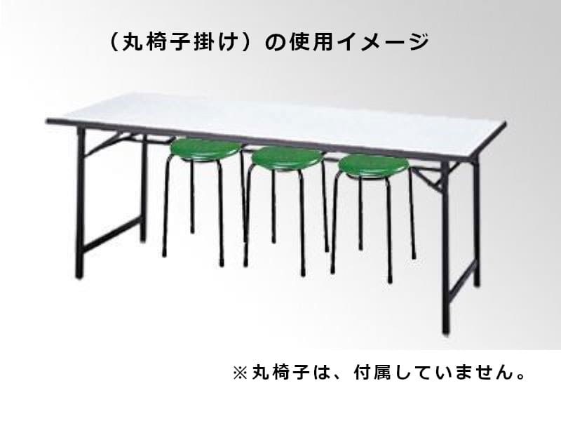 会議用ホワイトテーブル(丸椅子掛け付き) イメージ