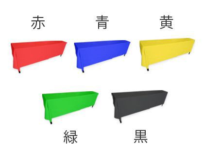 カラーテーブルクロス 販売