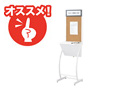 アンケートボックス レンタル