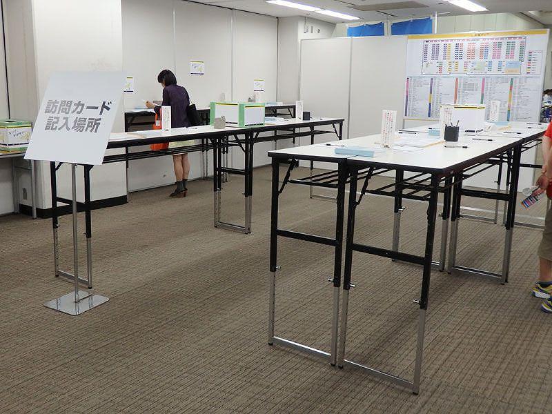 脚伸縮テーブル 使用イメージ