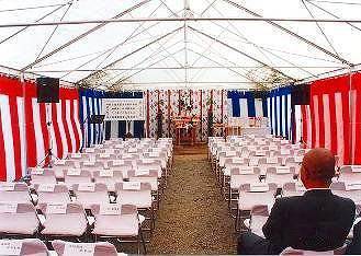 青白幕レンタル_2