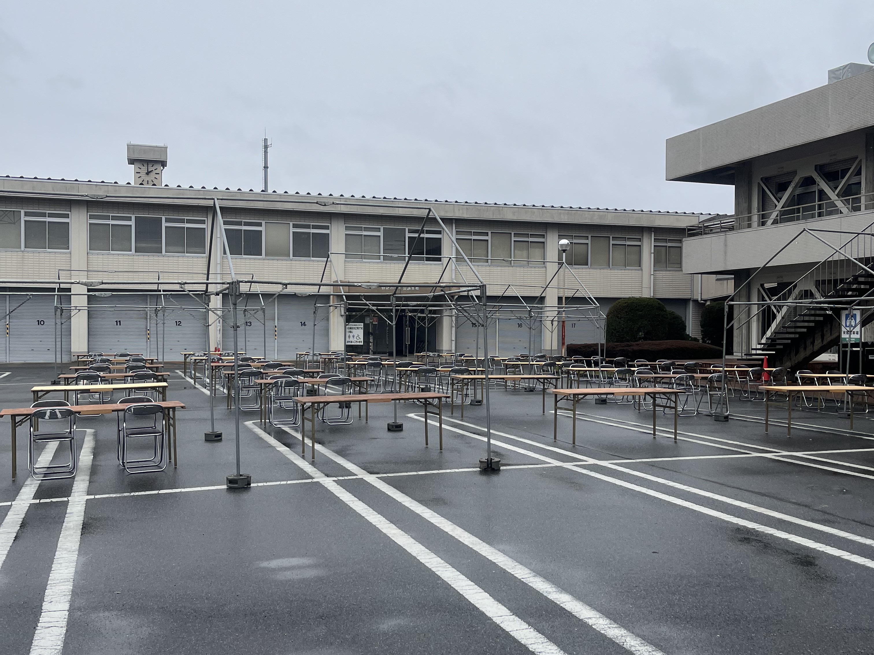 披露会の使用例