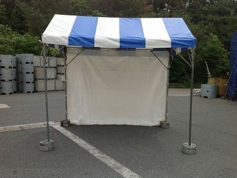 W2.7m(1.5間) 使用例