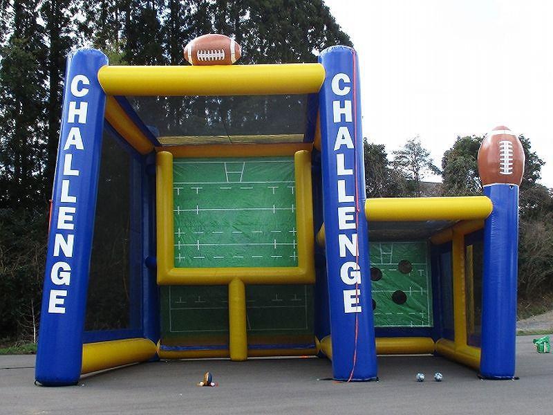 ラグビーキック&パスゲーム レンタル