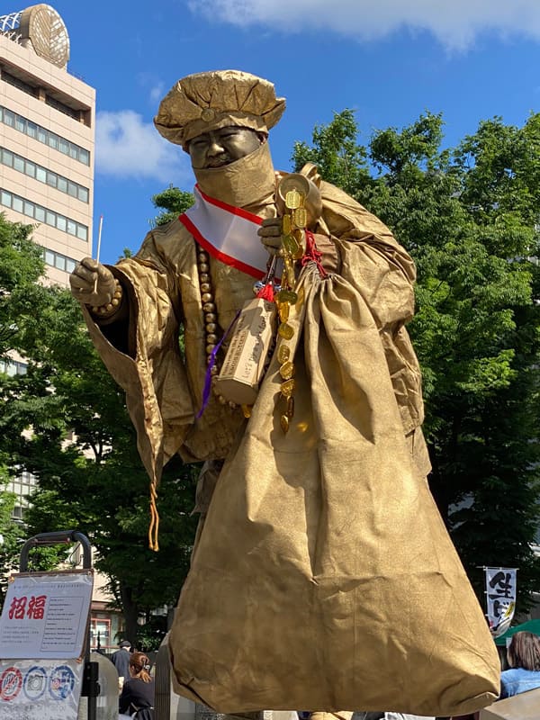 パフォーマー ねる