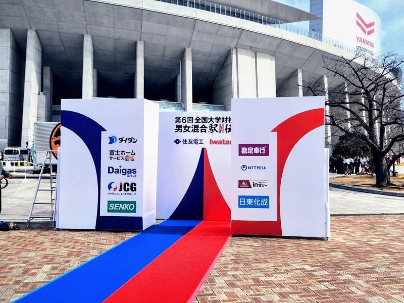 簡単ステージ 画像