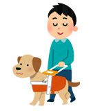 公益社団法人 日本盲導犬協会
