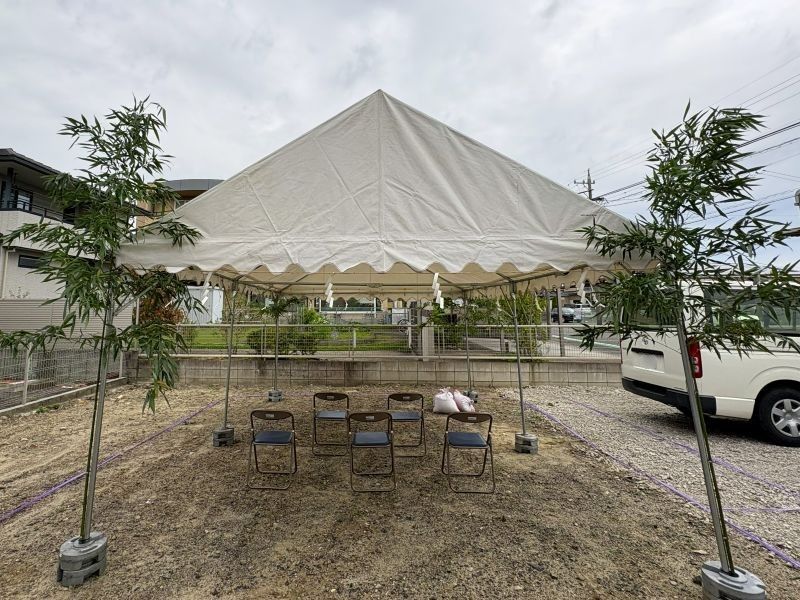 略式地鎮祭 現場設営